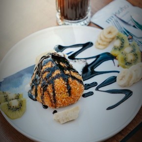 Kızarmış Dondurma